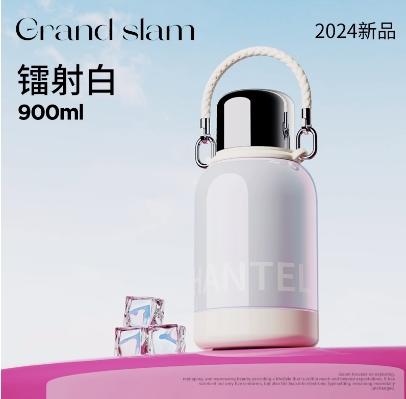 GOOM格沫一桶江山系列保温壶（镭射白900ML） 商品图0