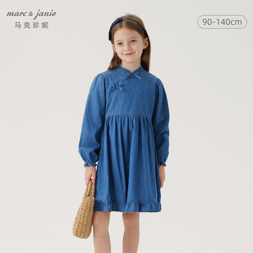 马克珍妮女童新中式蝴蝶结牛仔连衣裙儿童纯棉裙子春装新款240108 商品图0