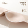 【无肩带内衣】熳洁儿 小胸聚拢光面半杯无痕防滑隐形可拆肩带文胸24761503 商品缩略图6