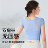 中秋-2024年依琦莲新品上新网纱假两件瑜伽服背心JVB25019透气网纱朦胧美感双肩带无压感 商品缩略图1