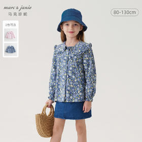 马克珍妮宝宝秋装新款 女童大翻领满印细灯芯绒衬衫娃娃衫231792