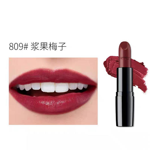 德国雅蔻倾城之恋丝缎唇膏834奶茶西柚4g口红 商品图3