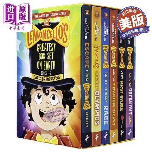 【中商原版】神奇图书馆系列1-6册 Mr Lemoncellos Greatest Box Set on Earth Books 1-6 英文原版 Chris Grabenstein 商品图0