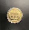 承德印象纪念币 商品缩略图1