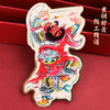 黄铜天师钟馗金属贴 商品缩略图4