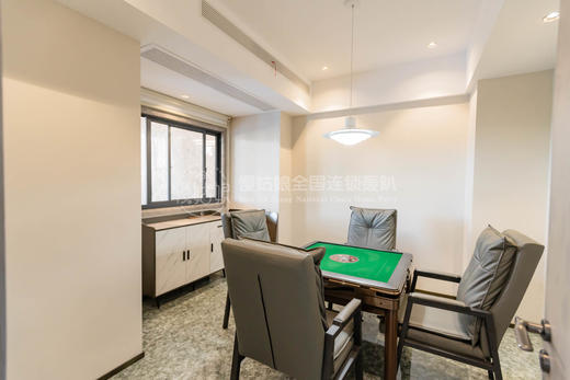 温州慢姑娘喜遇轰趴馆 商品图4