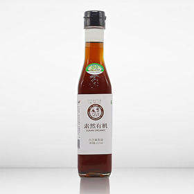 有机白芝麻香油 Organic White Sesame Oil