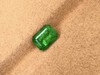 2.26ct 祖母绿裸石 商品缩略图2