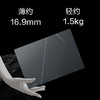 华硕灵耀14 旗舰版 14.5英寸13代英特尔Evo 2.8K 120Hz OLED高颜值笔记本电脑(i5-13500H 16G 1T) 商品缩略图4