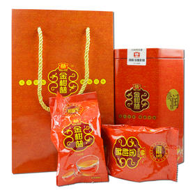 大益小青柑 普洱茶 金柑普茶 陈皮新会 柑益宝大红柑 260g