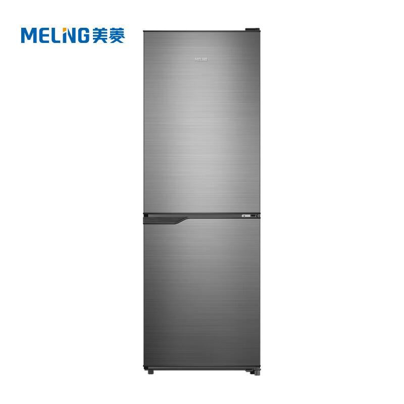 广电优选  美菱BCD-185LC 185升典雅灰两门 直冷冰箱