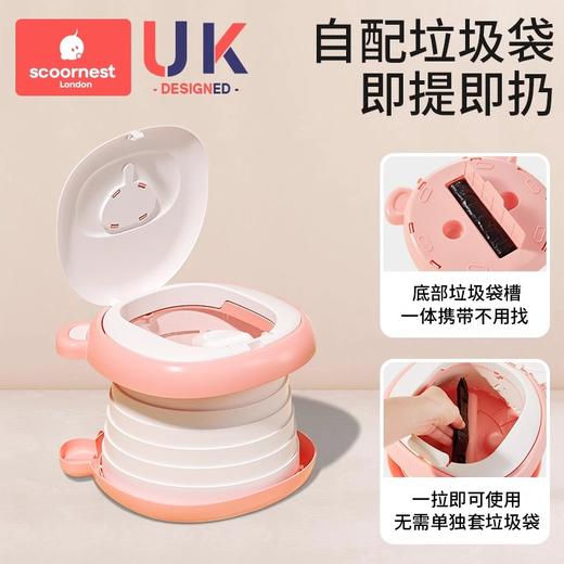 科巢儿童折叠马桶外出携带便携式小孩尿盆车载旅游男女宝宝坐便器 商品图1