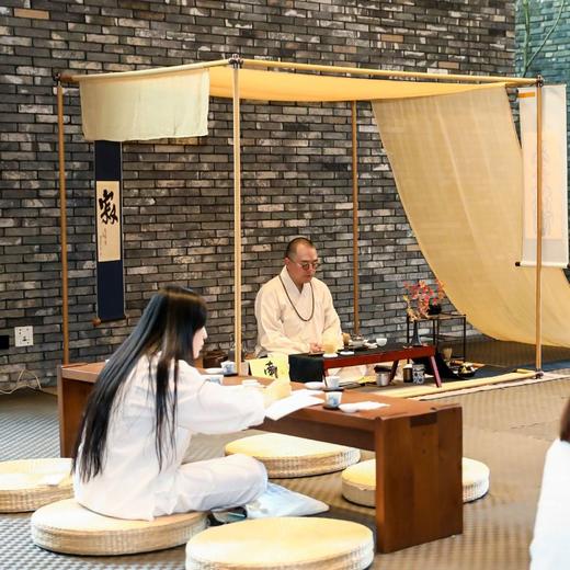 自然感知 正念茶修 妙德山人 商品图0