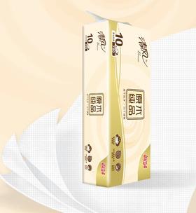 清风原木75g无芯卷纸