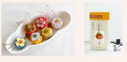 善语堂小福果香囊 商品图0