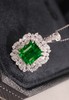 1.85ct 祖母绿吊坠 商品缩略图1