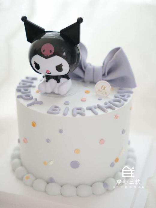 库洛米 商品图0