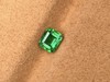 1.01ct 祖母绿裸石 商品缩略图2