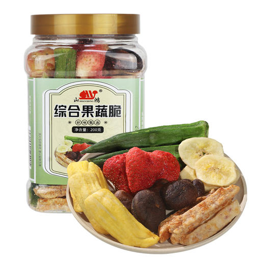山鸿牌综合果蔬脆200克 商品图1