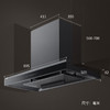 西门子（SIEMENS）欧式5D环吸油烟机 25立方持久大吸力 高效BLDC无刷电机德系精工高颜值抽油烟机LC77FA9C0W 商品缩略图3