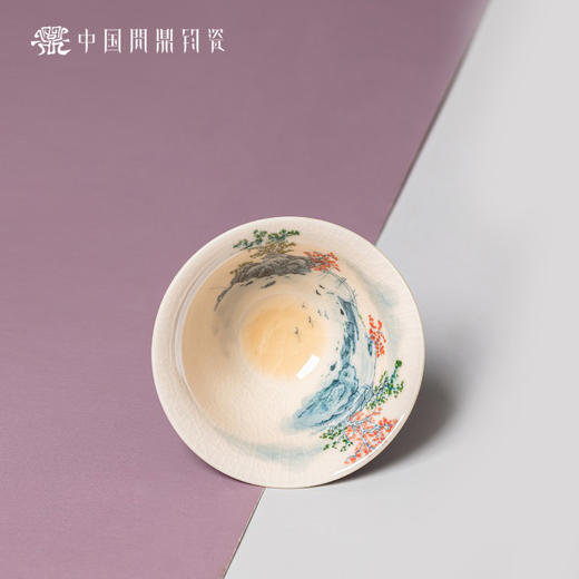 问鼎钧瓷鹅黄青花斗笠杯（丽日） 商品图1