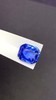 3.04ct 蓝宝石裸石 商品缩略图2