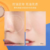 德国雅蔻干湿两用防晒粉饼95SPF50 9.5g 商品缩略图1