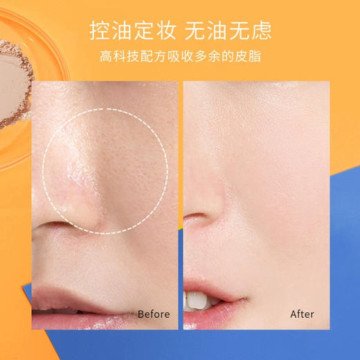 德国雅蔻干湿两用防晒粉饼95SPF50 9.5g 商品图1