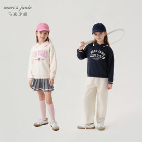 马克珍妮女童超舒棉元气学院翻领字母卫衣儿童上衣春装新款240068