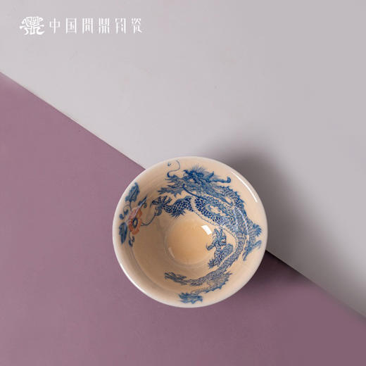 问鼎钧瓷鹅黄青花斗笠杯（惊鸿游龙）（缺货） 商品图1