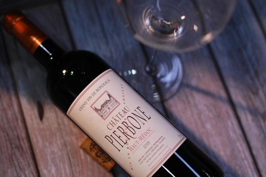 法国皮尔博恩干红葡萄酒（2瓶起）下单后请联系微信客服 商品图2