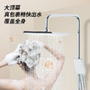 【包安装】海尔花洒家用琴键式三出水精铜材质置物设计增压花洒大置物淋浴器 L303 商品缩略图0