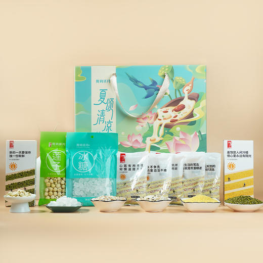 陇间柒月-夏颂清凉C2 商品图4