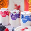 新鲜日期【新疆酸奶-原味 /无糖/西梅/树莓】原味无添加，来自天山的纯净奶源，喝出儿时味 商品缩略图0
