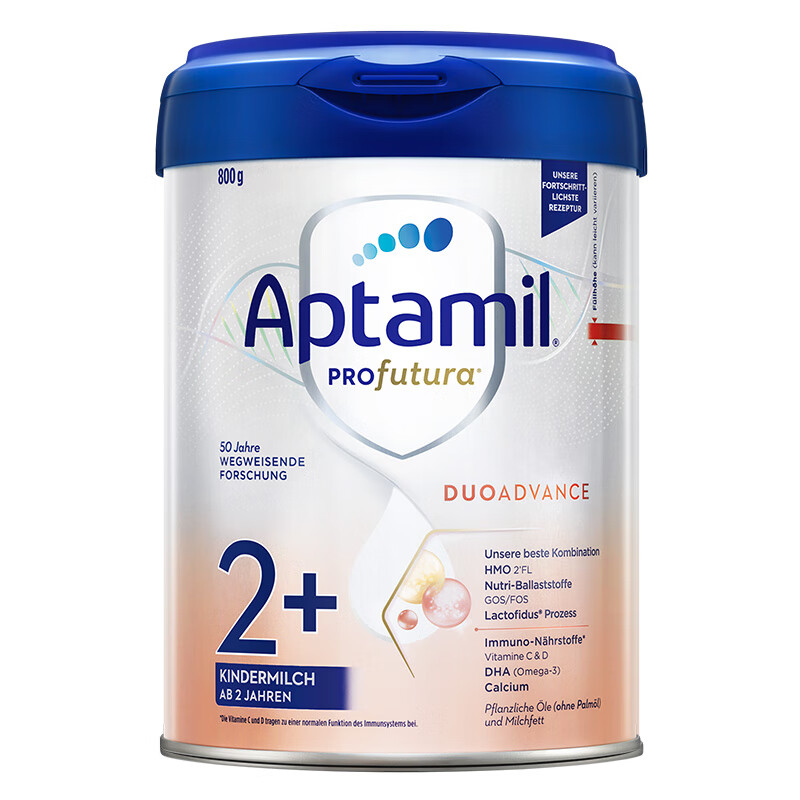 德国/奥地利爱他美Aptamil白金版奶粉2+段24个月以上