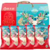 鲜禾鲜佑晨光-珍味山肴山珍礼盒850g（特价惊爆款） 商品缩略图0