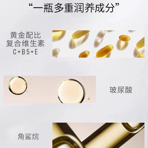 美国 BOBBI BROWN芭比波朗 妆前柔润隔离打底面霜 橘子霜 50ml /100ml 商品图5