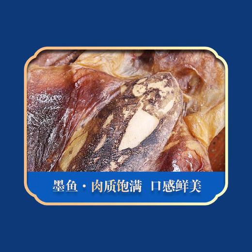 绿帝海港小渔海产品干货礼盒640g 商品图2