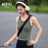elina一恋水洗牛仔风瑜伽背心 EML3864 商品缩略图2