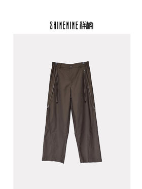 S419132488分割直筒休闲裤