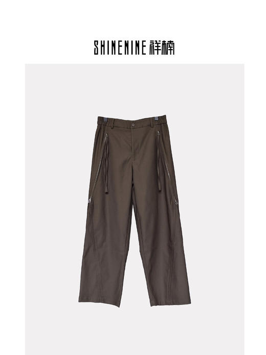 S419132488分割直筒休闲裤 商品图0