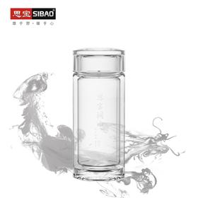 思宝旗舰店新品思宝润水双层玻璃杯便携车载礼盒包装