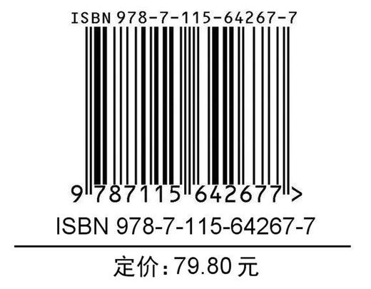 深入理解Prometheus监控系统 Prometheus源码开源监控系统PromQL计算机网络技术书籍 商品图1