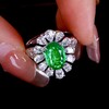 1.45ct 祖母绿戒指 商品缩略图2