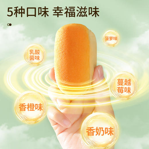 达利园法式软面包香奶味3斤整箱装休闲零食早餐代餐手撕面包点心下午茶 3924077 商品图7