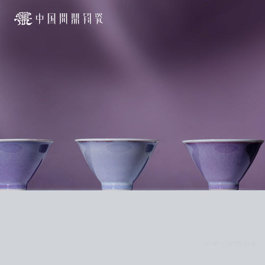 问鼎钧瓷鹅黄青花斗笠杯（晗花飞凤）(缺货) 商品图3