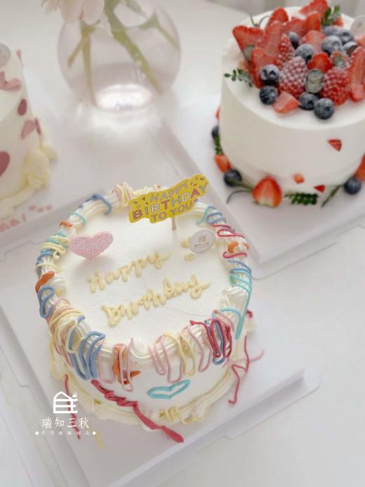 彩条Ins风 商品图0