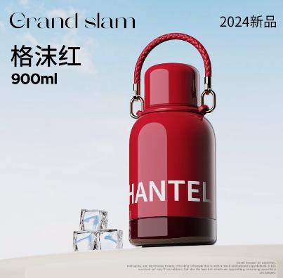 GOOM格沫一桶江山系列保温壶（格沫红900ML） 商品图0