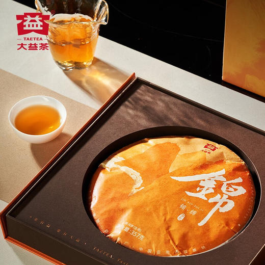 大益茶叶普洱茶礼 锦绣岁礼 生茶礼盒357g*1盒 商品图2