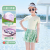 回力儿童泳衣女童2024新款夏季女孩连体游泳衣中大童宝宝泳装_ym 商品缩略图11